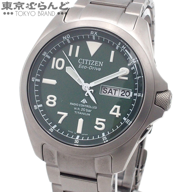 101723926 1円 シチズン CITIZEN プロマスター ランド PMD56-2951 H100-S074398 グリーン チタン 腕時計 メンズ エコドライブ_画像1