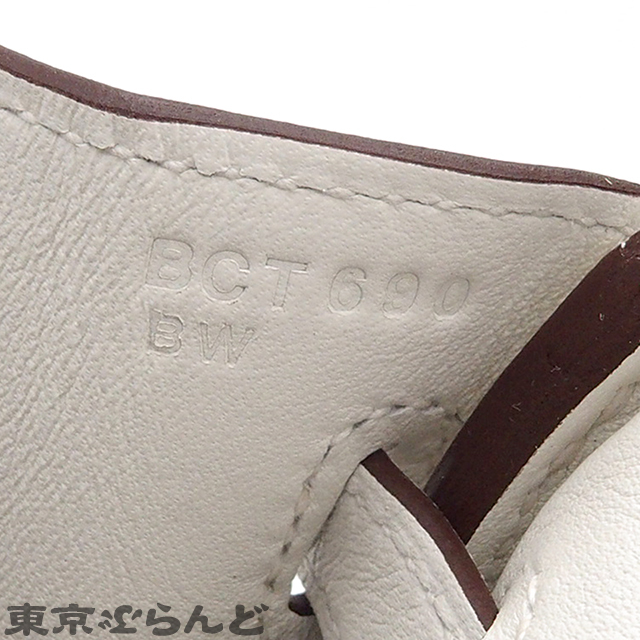 101691954 エルメス HERMES バーキン25 インアンドアウト B刻印 ブラン シルバー金具 スイフト ハンドバッグ レディース 2023年 未使用_画像8