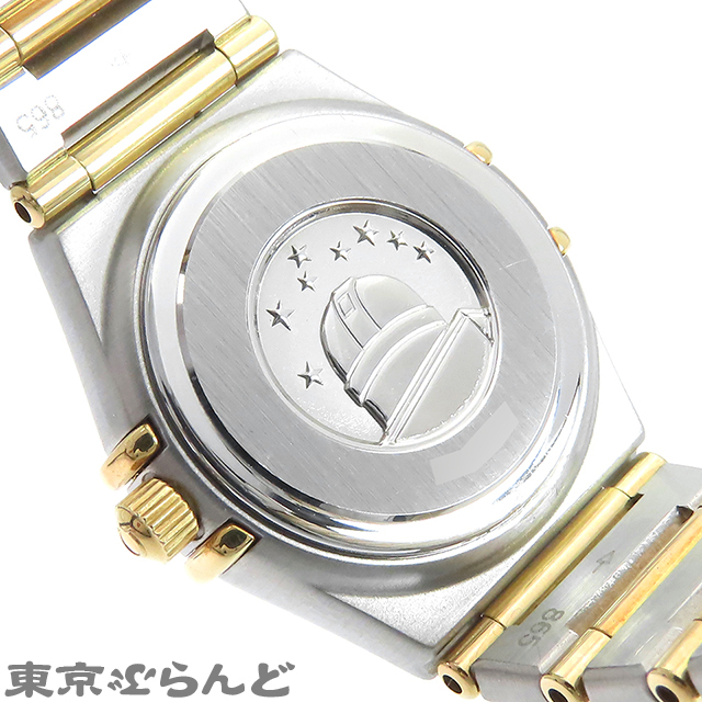 101724098 オメガ OMEGA コンステレーション フルバー 1267.75 SS YG シェル ダイヤモンドベゼル 腕時計 レディース 仕上済の画像4