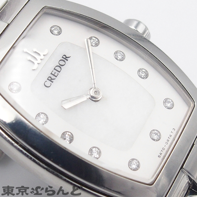 101721213 1円 セイコー SEIKO クレドール アクア GSWE951 5A70-0AE0 SS ダイヤモンド 大理石 腕時計 レディース クォーツ 不動の画像6