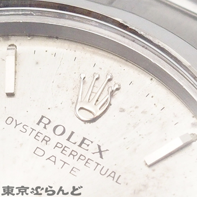 241001013748 1円 ロレックス ROLEX オイスターパーペチュアル デイト 1500 SS 11番台 腕時計 メンズ 自動巻 ブレスジャンクの画像7