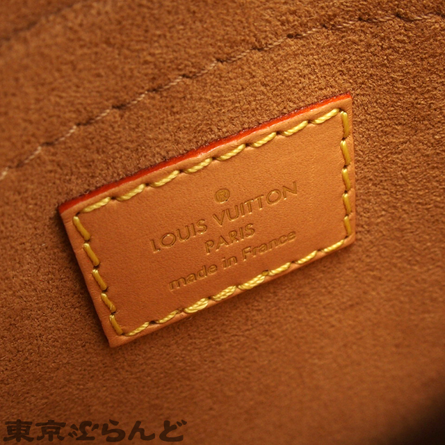 101694958 ルイヴィトン LOUIS VUITTON プティット サックプラ SINCE1854 2way M80288 ブルー ジャカード ショルダーバッグ レディース_画像6