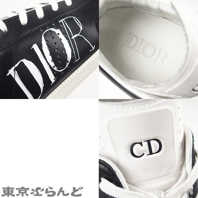 101676631 ディオール・オム DIOR HOMME BO1 ローカット スニーカー ブラックxホワイト レザー スウェード シューズ 靴 41 スニーカー_画像8