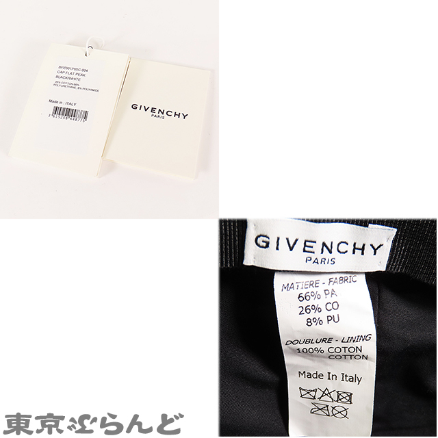 014000875 ジバンシー Givenchy ベースボールキャップ BPZ001P05C ブラック コットン ポリウレタン ロゴ マジックテープ メンズ_画像9