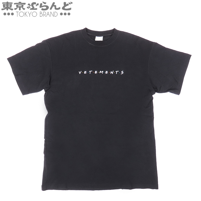 101693238 ヴェトモン VETEMENTS ロゴ刺繍 Tシャツ UE51TR340B ブラック コットン S 半袖Ｔシャツ メンズ_画像1