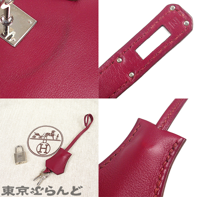 101726526 エルメス HERMES バーキン 25 □N刻印 ルビー シルバー金具 スイフト ハンドバッグ レディース_画像9