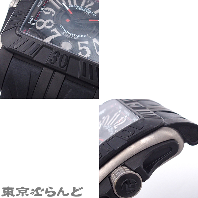 101723958 1円 フランクミュラー コンキスタドール グランプリ コルテス 10800SC DT GPG 黒 チタン ラバー 腕時計 メンズ 自動巻の画像9