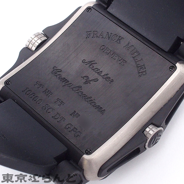 101723958 1円 フランクミュラー コンキスタドール グランプリ コルテス 10800SC DT GPG 黒 チタン ラバー 腕時計 メンズ 自動巻