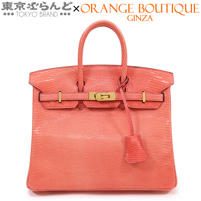 101696308 エルメス HERMES バーキン 25 A刻印 ローズアザレ ゴールド金具 リザード ハンドバッグ レディース_画像1