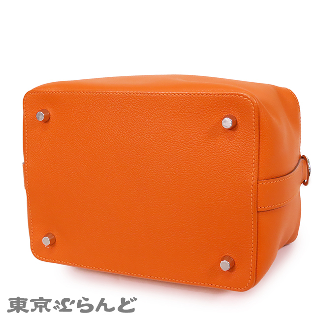 101699290 エルメス HERMES ツールボックス 20 X刻印 オレンジ シルバー金具 エバーカラー 2WAY ハンドバッグ ショルダーバッグ レディース_画像3