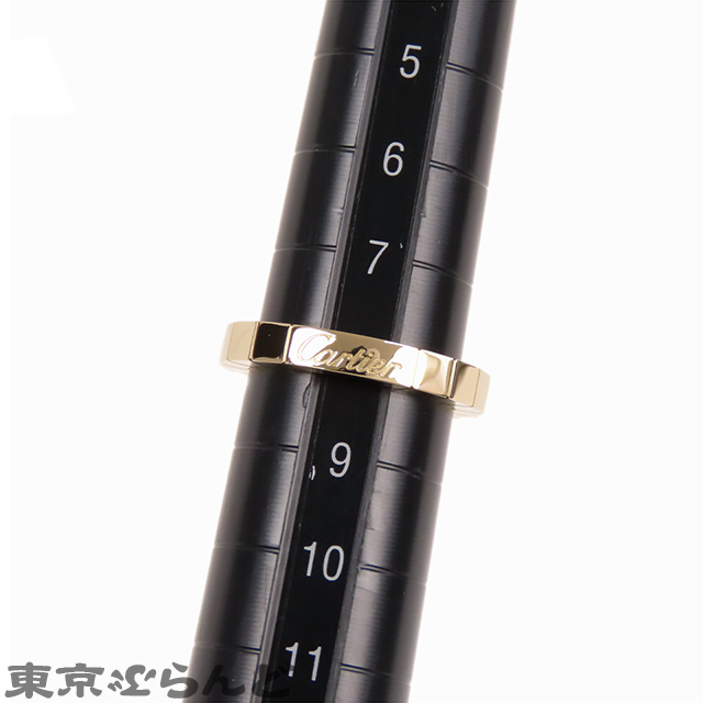 101710196 カルティエ CARTIER ラニエール リング イエローゴールド K18YG 8号相当 48 リング・指輪 レディース 仕上済_画像5