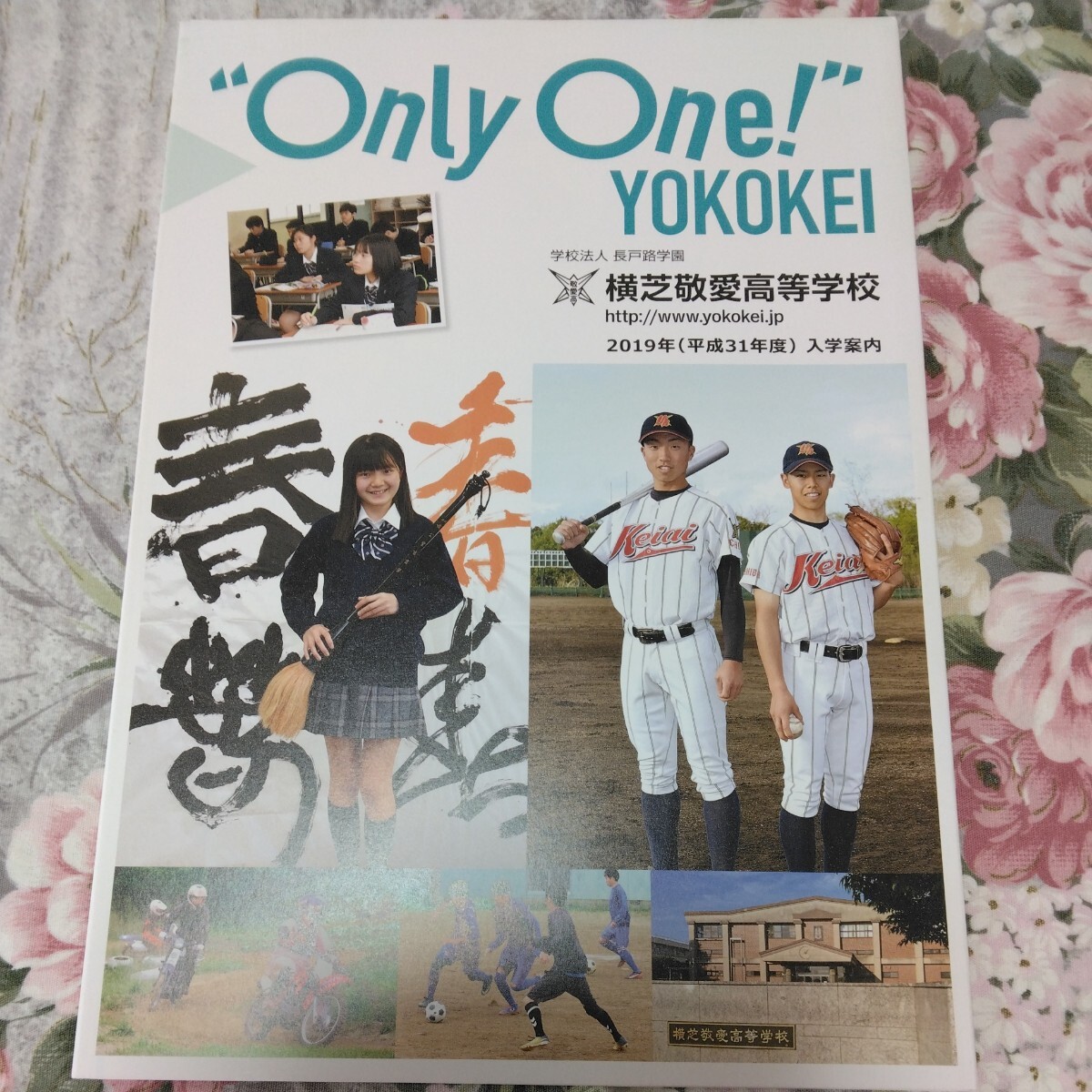 item_image_1