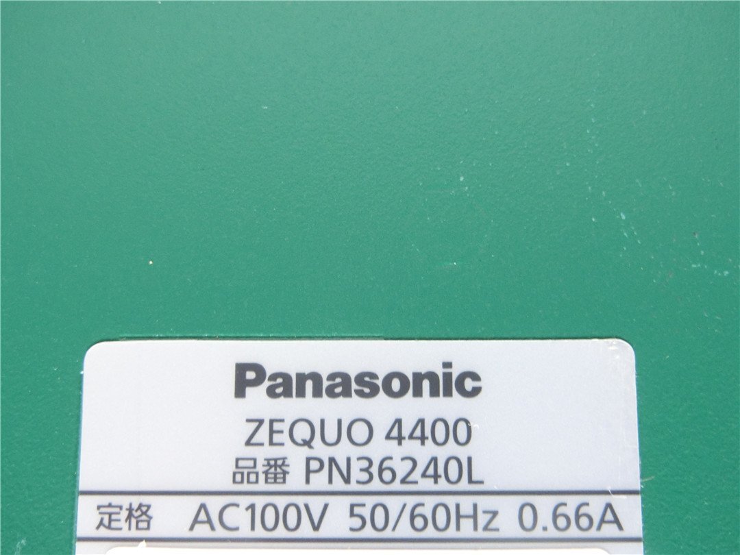  б/у Panasonic ZEQUO 4400 PN36240L слой 3 Giga переключение ступица бесплатная доставка 