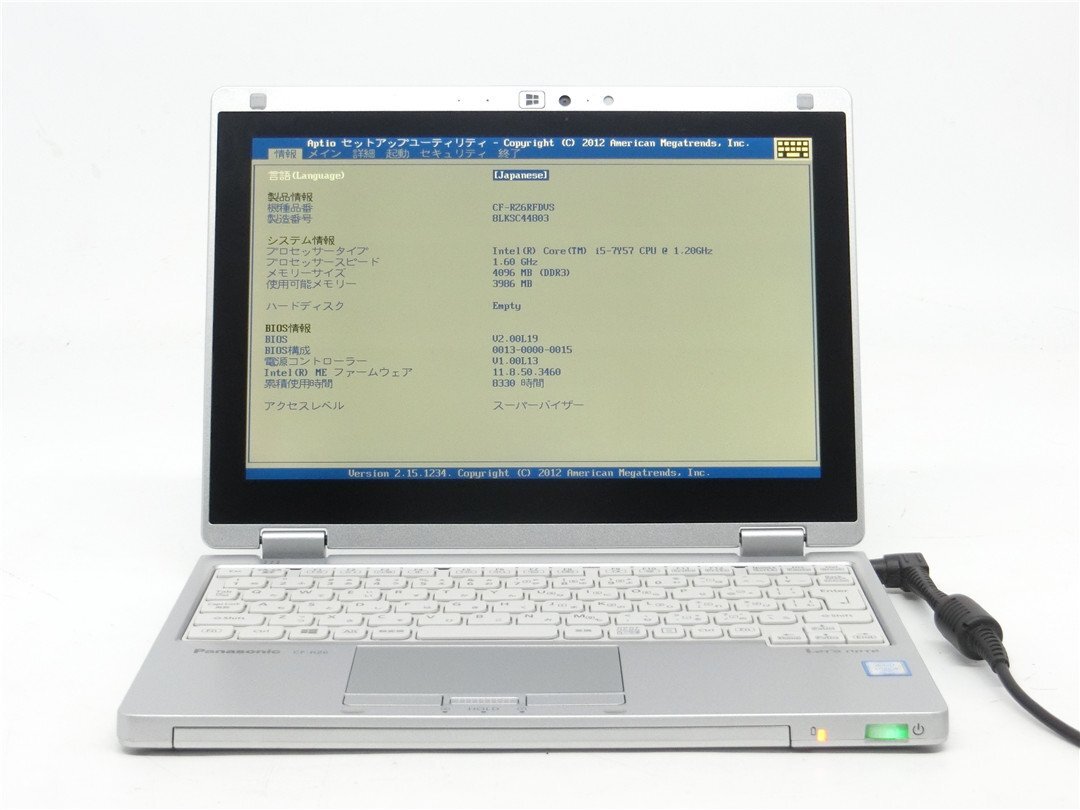 Panasonic CF-RZ6 ノートパソコン Corei5 7Y57 メモリ4GB BIOSまで表示  詳細不明  ジャンク扱い  送料無料の画像1