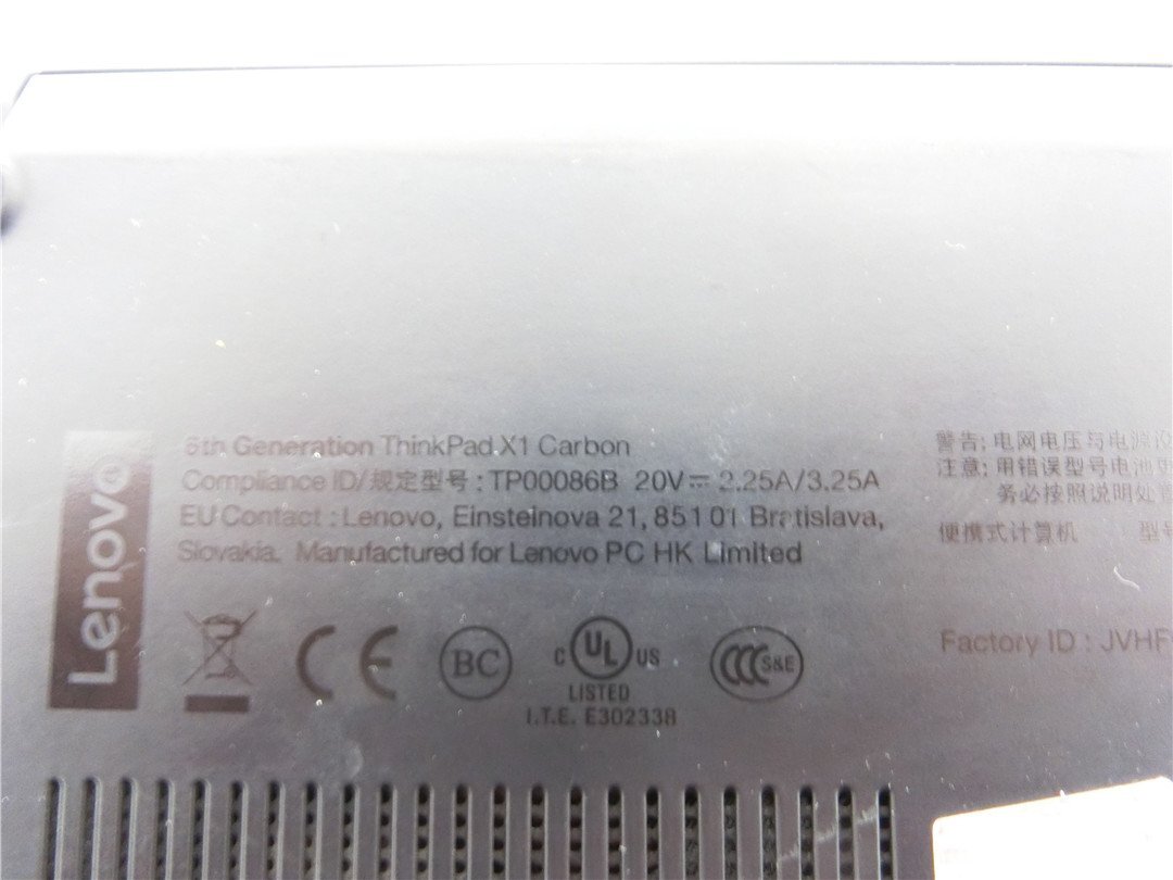 中古Lenovo ThinkPad X1 　 Carbon　6th Core 8世代I5　 14型 　通電します　起動しません　ノートパソコン　詳細不明　ジャンク扱い　_画像7