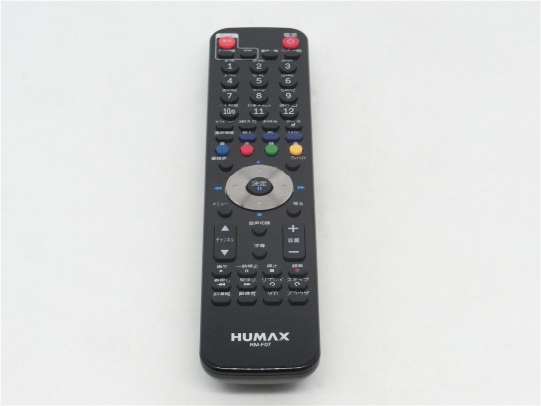 中古品 HUMAX テレビ用リモコン RM-F07  送料無料の画像1