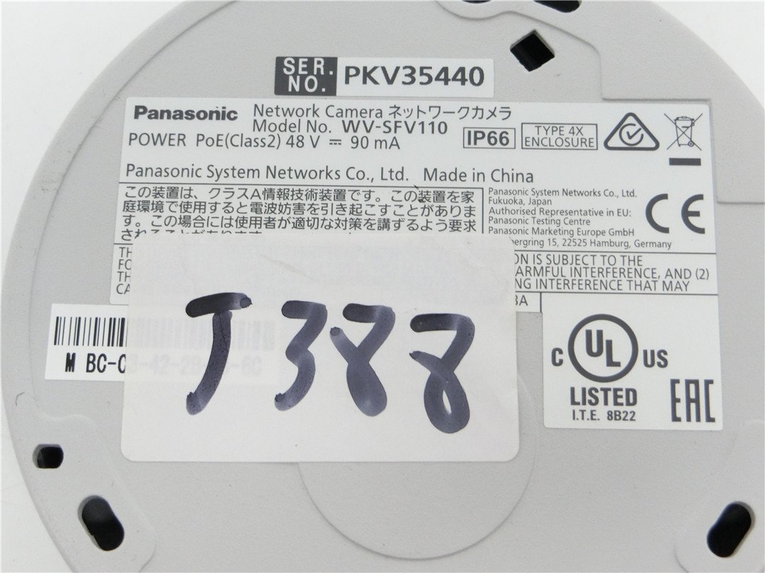  secondhand goods Panasonic Panasonic WV-SFV110 network monitoring camera operation not yet verification junk free shipping 