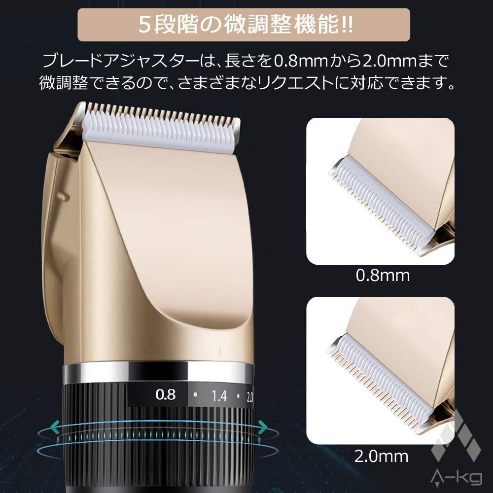 送料690円　バリカン ヘアクリッパー 散髪バリカン 5段階刈り高さ LED指示 USB充電式 電動 子どもにも 急速充電_画像4