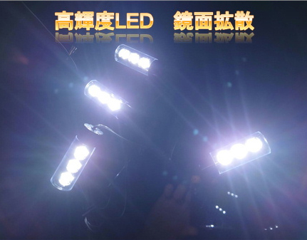 車内 イルミネーション LED ライト フロアライト フットライト ナイトロード ブルー ホワイト 装飾 車 カー用品 ルームランプ 幻想_画像8