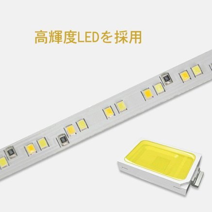 LED バーライト USB 調色機能付き マグネット 37cm 昼白色 昼光色 キッチン スイッチ付き 間接照明 デスクの画像5