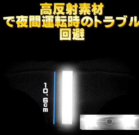 サドルカバー 自転車 痛くない 加厚タイプ 大型 クッション 厚み3.5cm 重量320gの大判サイズ 防水 サドル 肉厚 電動自転車 高反発 ジェルの画像7