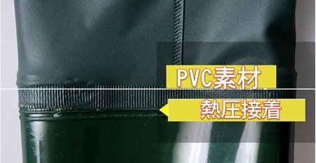 ヒップブーツ ヒップ ウェーダー ヒップウエイダー 田植え用長靴 釣り用長靴 田靴 ロング丈 防水 ずり落ち防止 ベルト調節可能の画像2