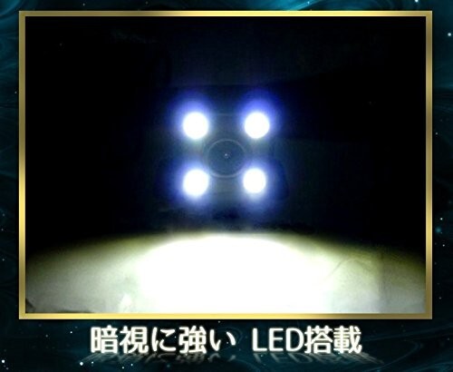 バックカメラ モニター セット 日本語説明書付き 4.3インチ 広角 170° 防水 夜間にも LED付 バックカメラの画像2