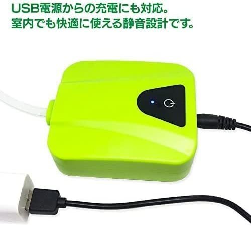  стоимость доставки 690 иен солнечный компрессор солнечный воздушный насос заряжающийся водонепроницаемый маленький размер электрический наружный USB тихий звук зарядка модель аквариум me Dakar рыбалка 