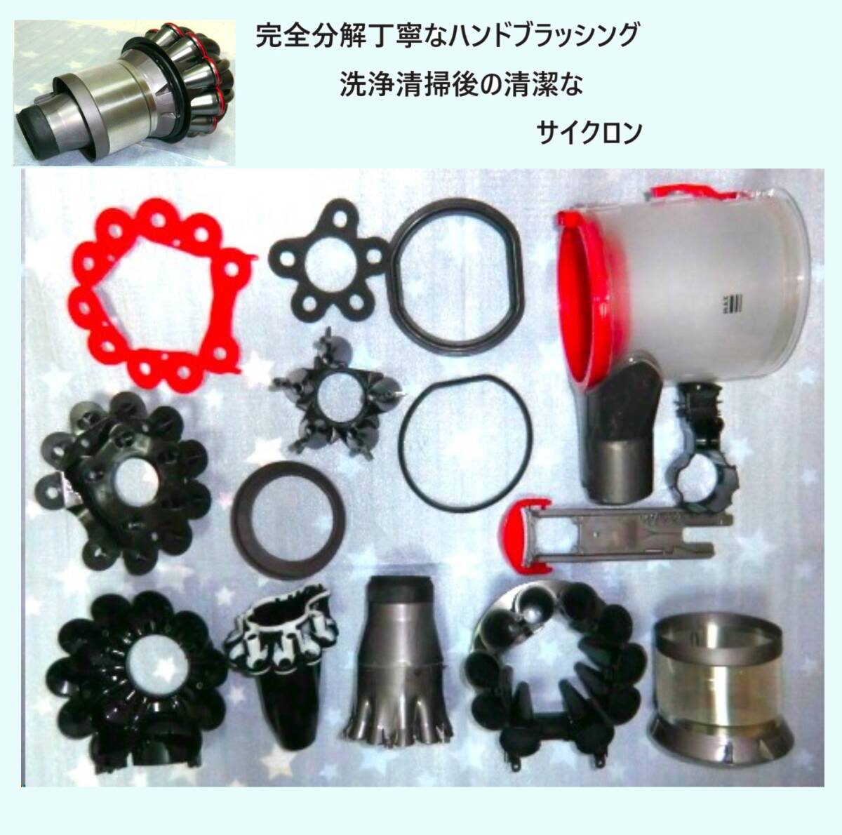新品バッテリー装着・V8・完全分解丁寧なハンドブラッシング洗浄 新品バッテリー装着・V8・完全分解丁寧なハンドブラッシング洗浄