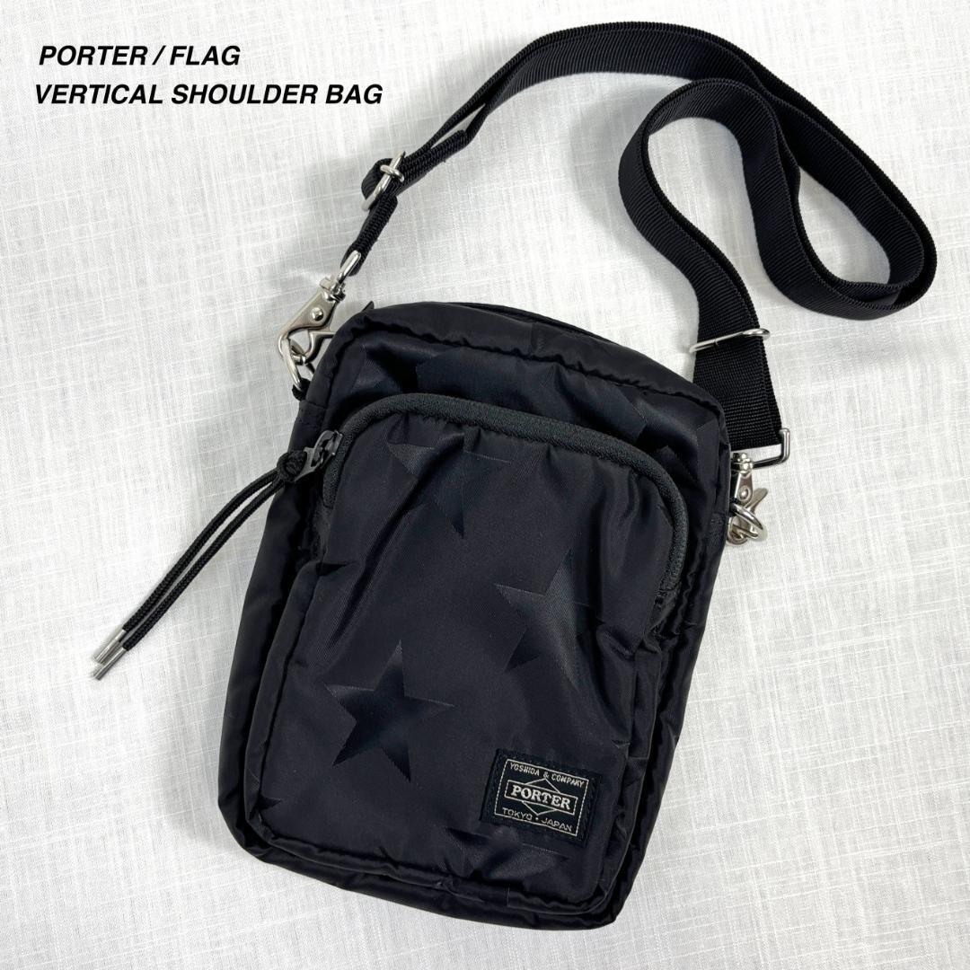 ＜ほぼ未使用・限定!!＞■PORTER ポーター フラッグ バーチカルショルダーバッグ 小さめ 星柄 お洒落 ユニセックス ブラック 黒 381-17100の画像1