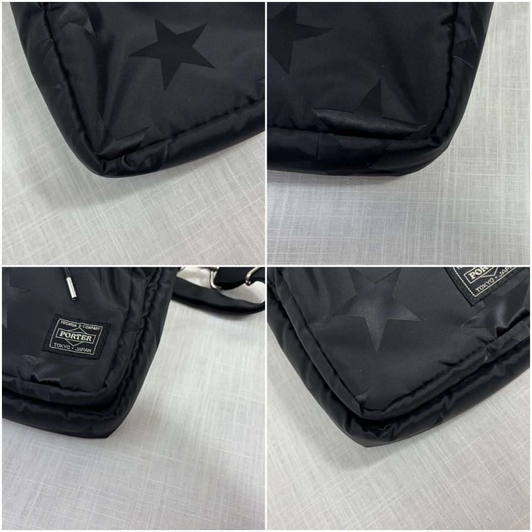 ほぼ未使用・限定 > PORTER ポーター フラッグ バーチカル ほぼ未使用・限定 > PORTER ポーター フラッグ バーチカル