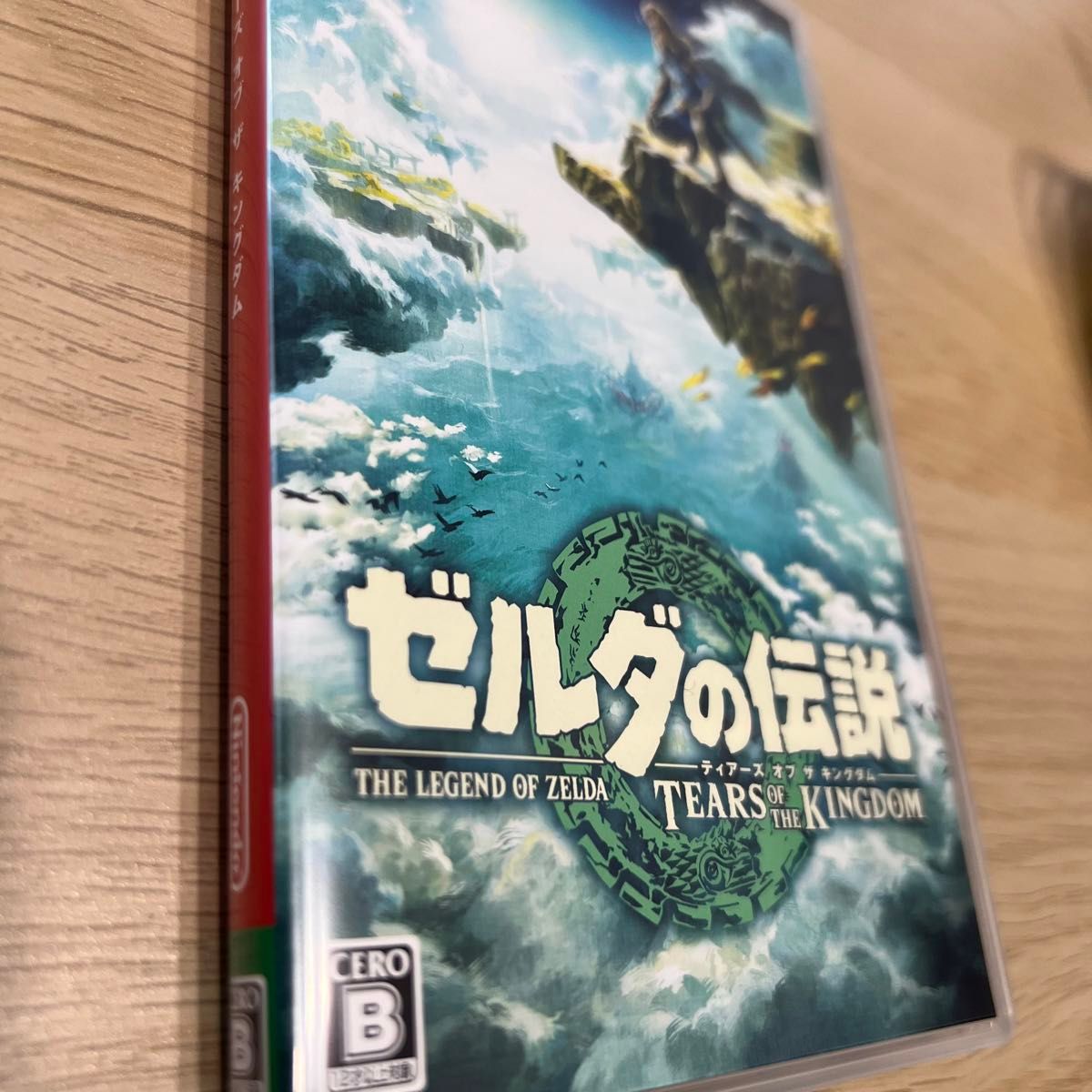 ゼルダの伝説 ティアーズ　ソフト