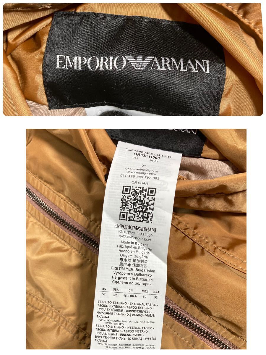 【新品タグ付 52 XXL】EMPORIO ARMANI リネン100% ジャケット フード リバーシブル イーグルロゴ アルマーニ メンズ ベージュ ブルゾン 春の画像10