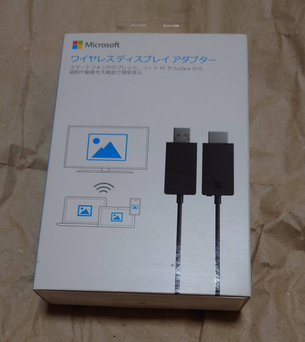 Microsoft Wireless Display Adapter P3Q-00009 未使用 マイクロソフト_画像1
