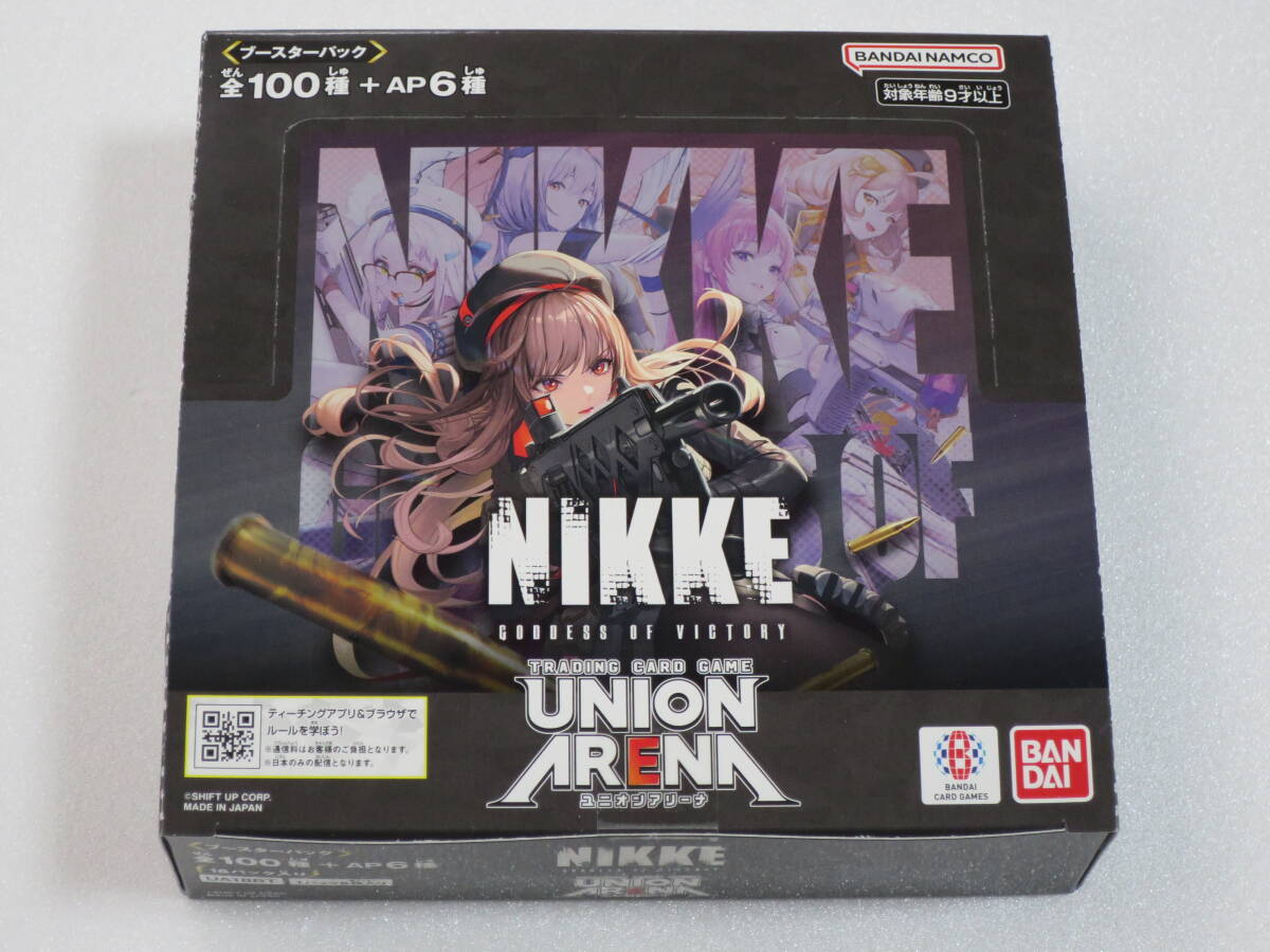 UNION ARENA ユニオンアリーナ 勝利の女神 NIKKE （初回生産分）新品未開封 テープ付BOX_画像1