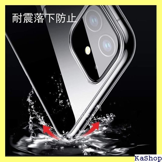 AQUOS R6 ケース クリア TPU SH-51B り傷防止 R6 スマホケース カバー 透明N312-42 188_画像2