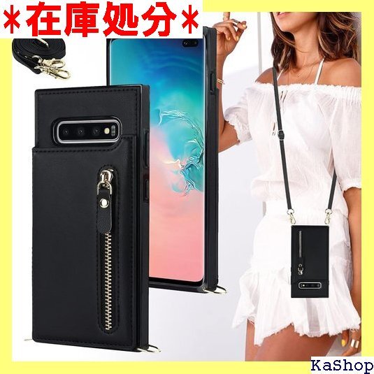 Galaxy S10 ケース galaxys10 ケー スタンド カード入れ スマホケース 携帯カバー ブラック 1246_画像1