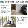  new goods unopened * written guarantee sale proof attaching CCP laundry layout free installation construction work. not dryer ZJ-CD43-BK dry capacity 2.5kg