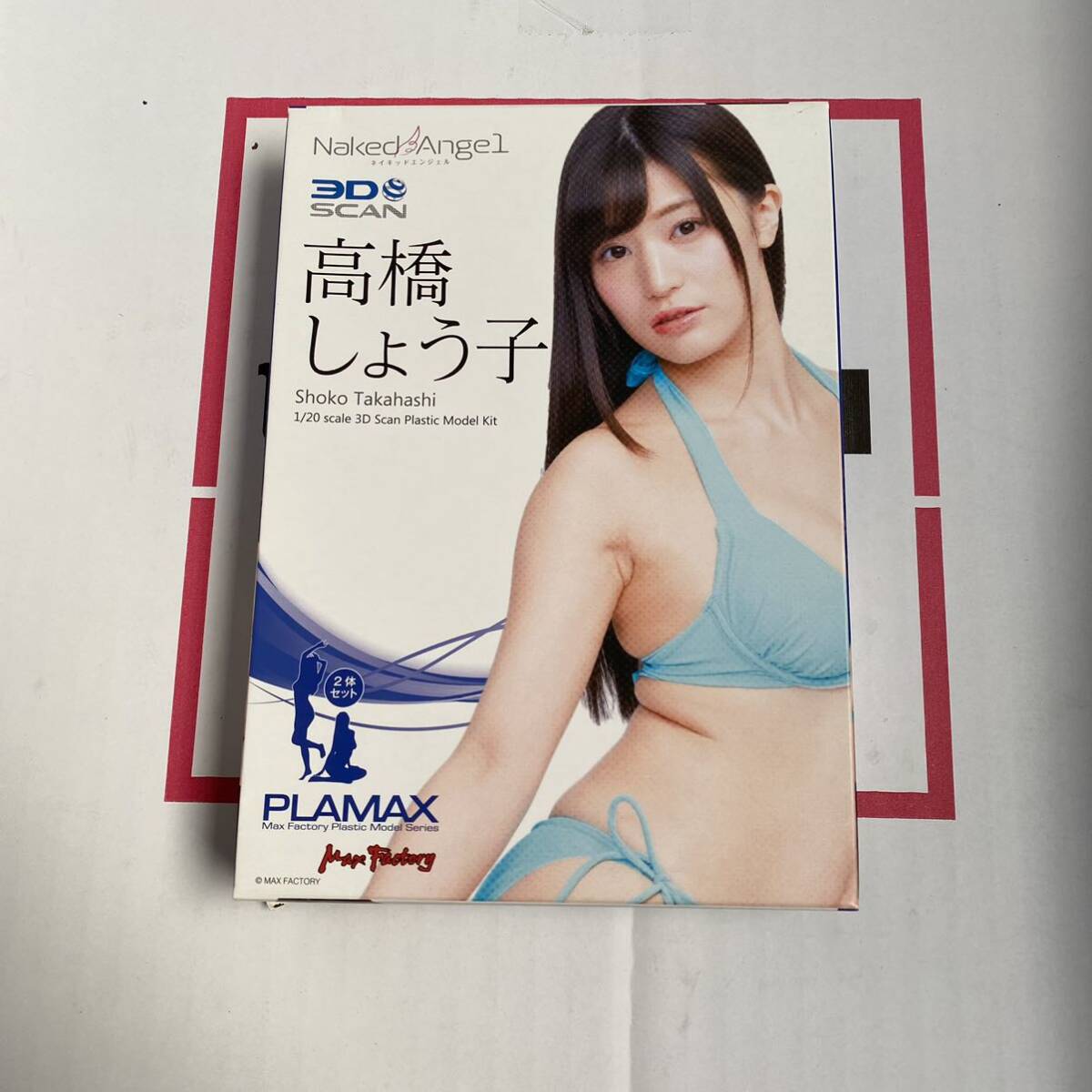 【未開封　未使用】　フィギュア　1/20スケール 高橋しょう子 2体セット　PLAMAX Naked Angel プラモデル マックスファクトリー_画像1