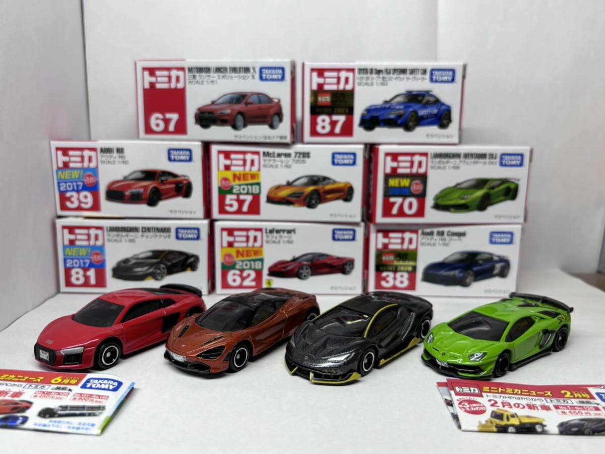 1円~ トミカ スポーツカー・スーパーカーセット 新車シール 絶版 ルース品 まとめ売りの画像2