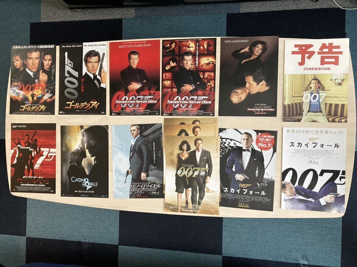 007シリーズ全作品 映画チラシセット+未使用トランプ2個付の画像5