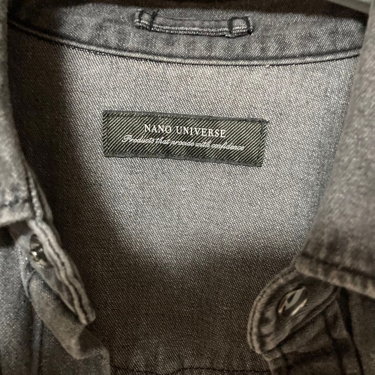 【nano・universe】デニムシャツ 7分袖 Mサイズ　