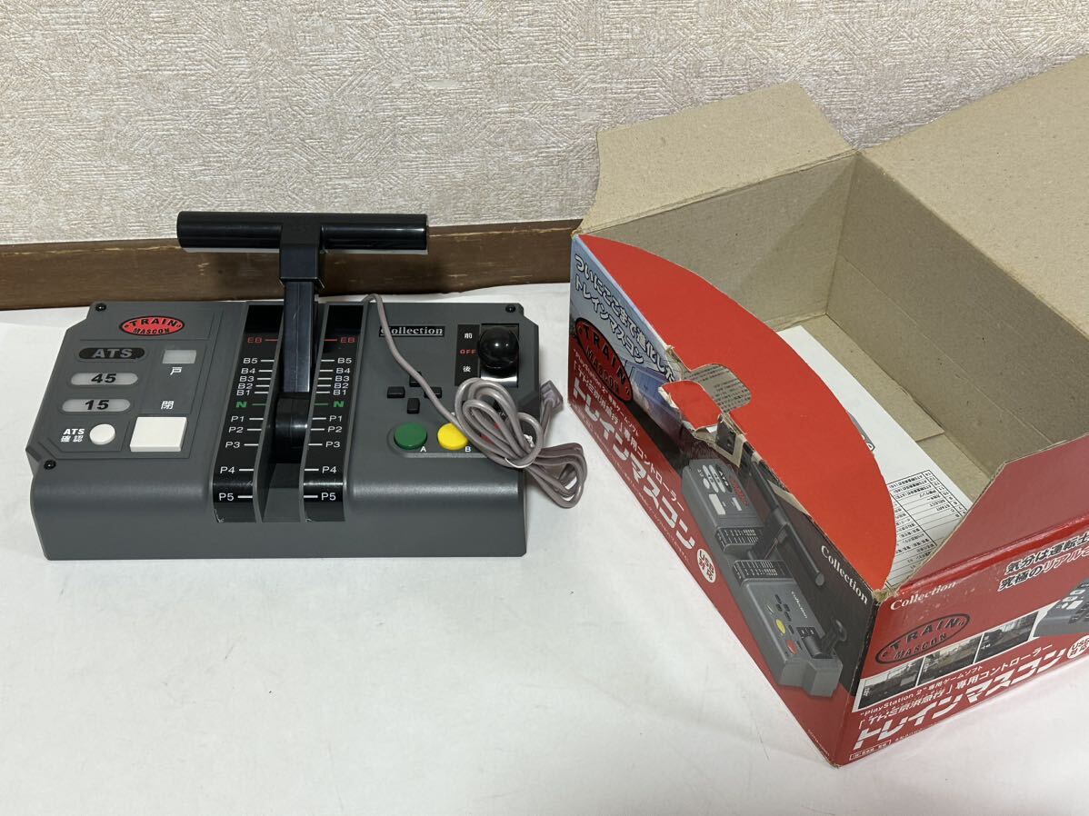 Collection社製 トレインマスコン THE京浜急行専用 Collection社製 トレインマスコン THE京浜急行専用
