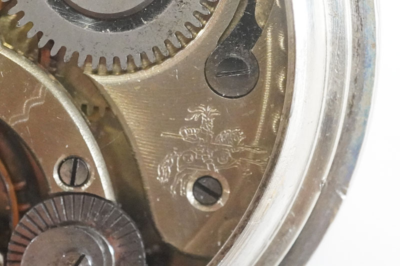 1円~【323】R.Schmid&Co.／アールシュミット 懐中時計 ハンターケース 16石ルビー 0.800刻印 銀無垢 手巻き 琺瑯文字盤 アンティークの画像8