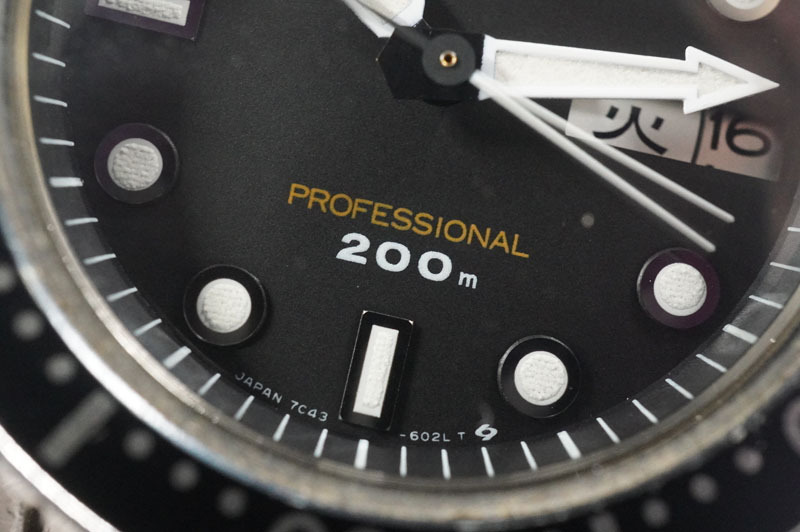 1円~【531】実働 SEIKO／セイコー ダイバーズ PROFESSIONAL 200m 7C43-602L クオーツ デイデイト メンズ 腕時計の画像3