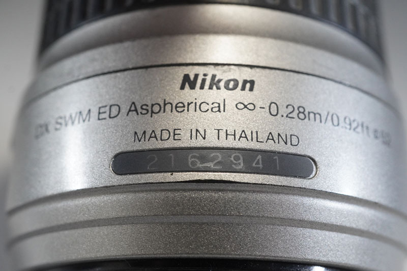 1円~【588】Nikon／ニコン D40 ／LENDS AF-S DX NIKKOR ED 18-55mm 1:3.5-5.6GⅡの画像8