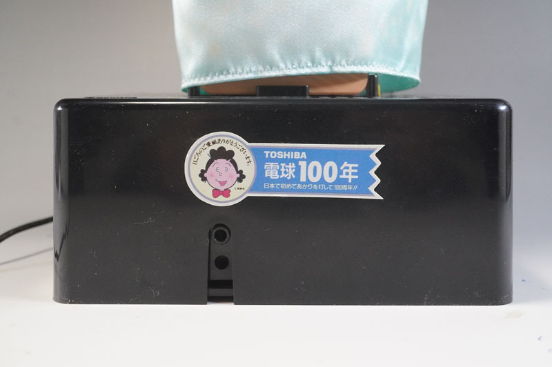 【614】東芝 電球100年記念 店頭用 電動おしゃべり人形 サザエさん 約45.0cm 非売品 姉妹社 レトロ 当時物の画像7