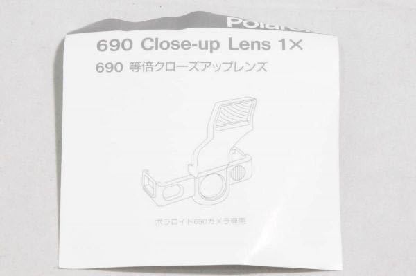 新品 ポラロイド 690 680 等倍 クローズアップ レンズ ファインダー Polaroid Close-Up Lens 1x 原寸大 接写 アクセサリーの画像6