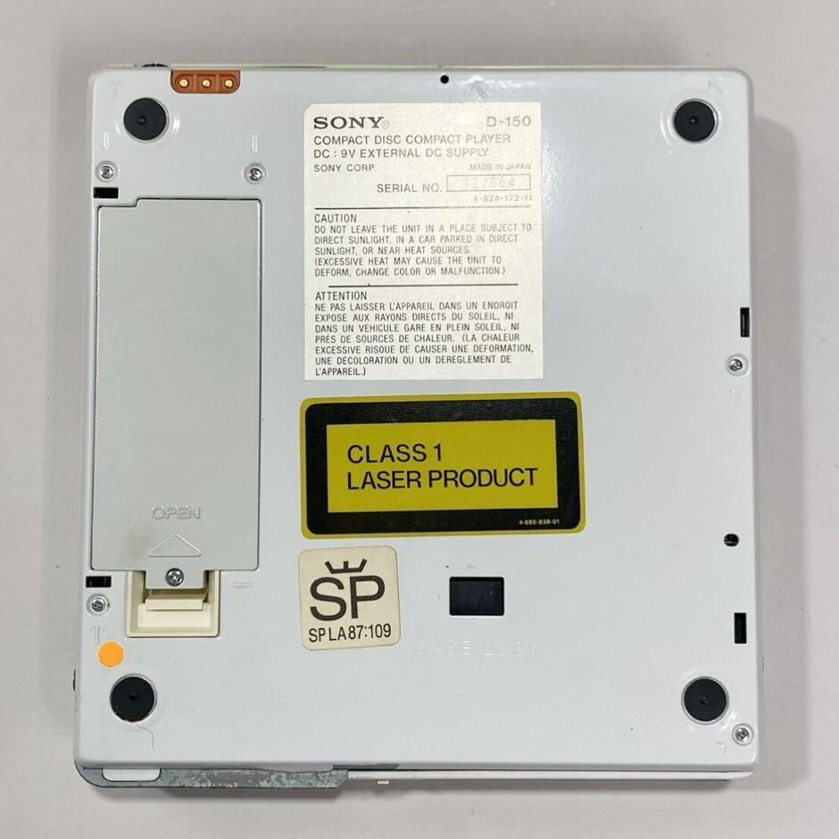 CW26 воспроизведение OK SONY D-150 Discman портативный CD плеер диск man Sony белый корпус с футляром редкий 