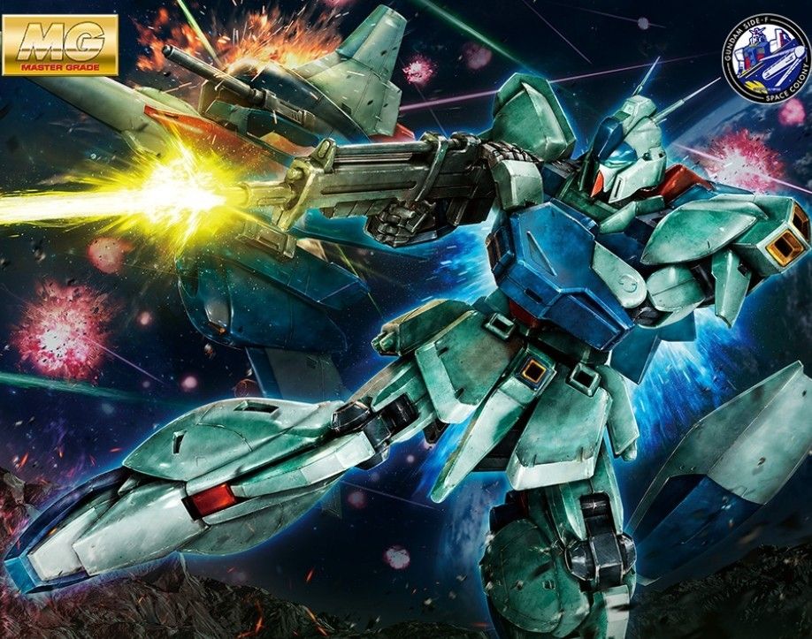 MG 1/100 リ・ガズィ（逆襲のシャアVer.）発売元：BANDAI SPIRITS